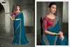 Sandal Wood 17 by tfh fancy fabric designer saree 